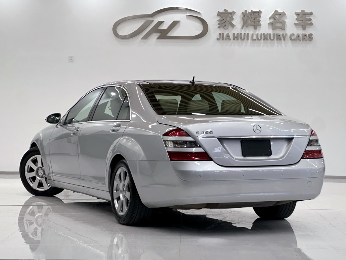 奔馳 奔馳S級(jí)  2006款 S 350圖片