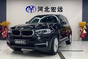 寶馬X5 寶馬 xDrive35i 領(lǐng)先型