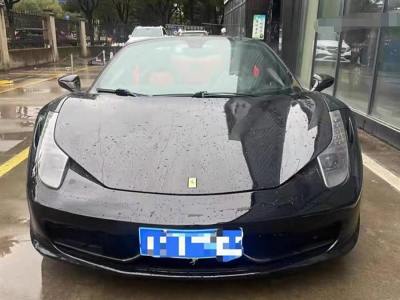 2013年8月 法拉利 458 4.5L Spider圖片