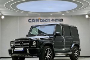 奔驰G级AMG 奔驰 AMG G 63 Edition 463