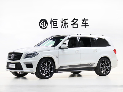 2015年11月 奔馳 奔馳GL級(jí)AMG AMG GL 63圖片