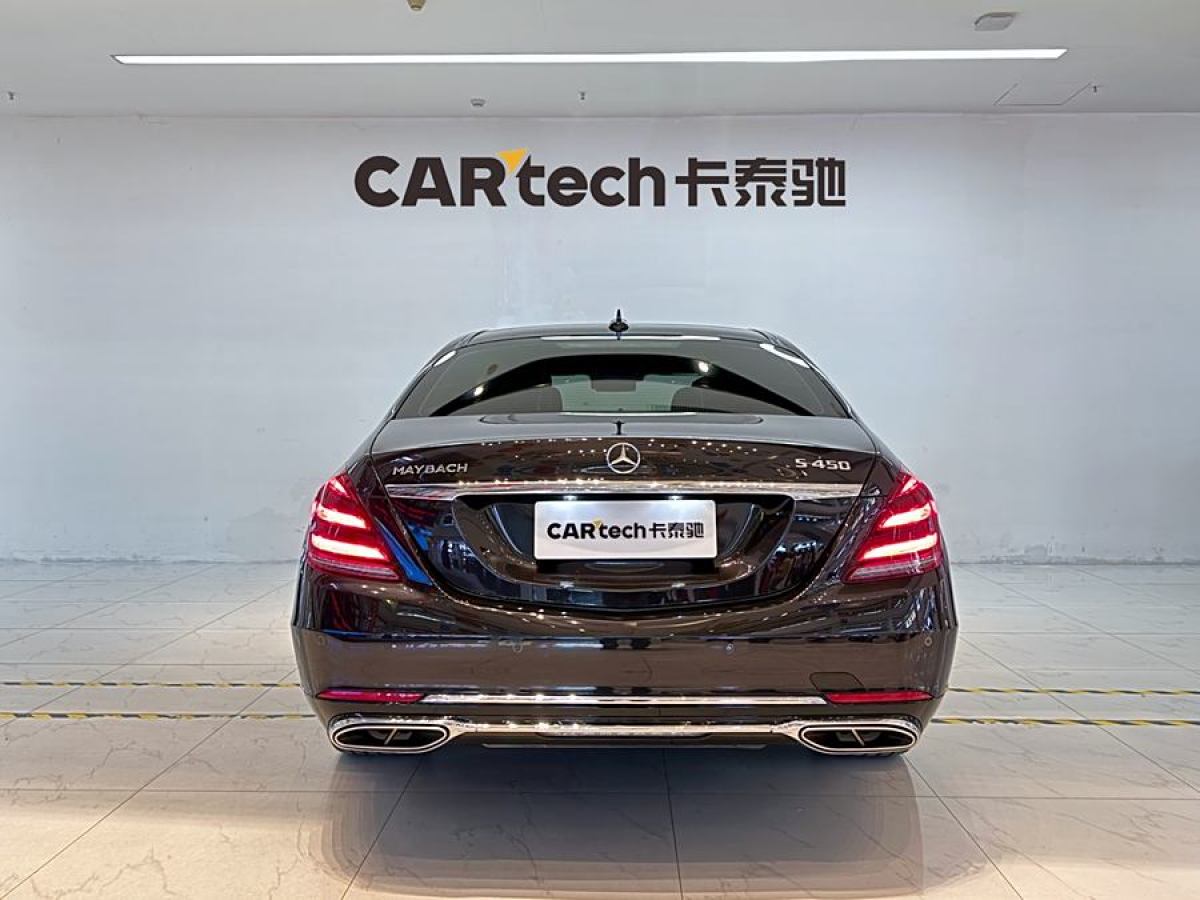 奔馳 邁巴赫S級(jí)  2020款 S 450 4MATIC 典藏版圖片