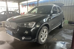 宝马X3 宝马 xDrive20i 领先型