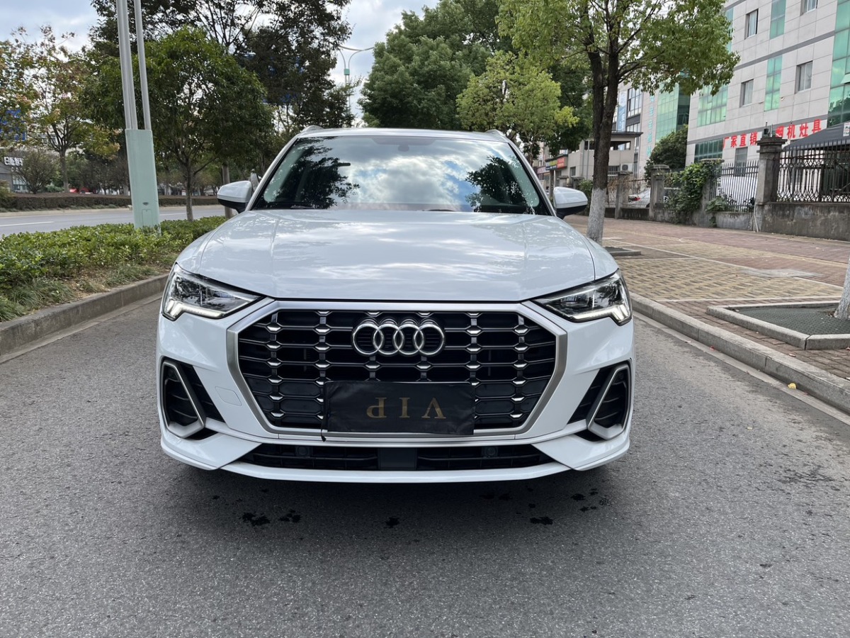 奧迪 奧迪Q3  2020款 35 TFSI 時尚動感型圖片