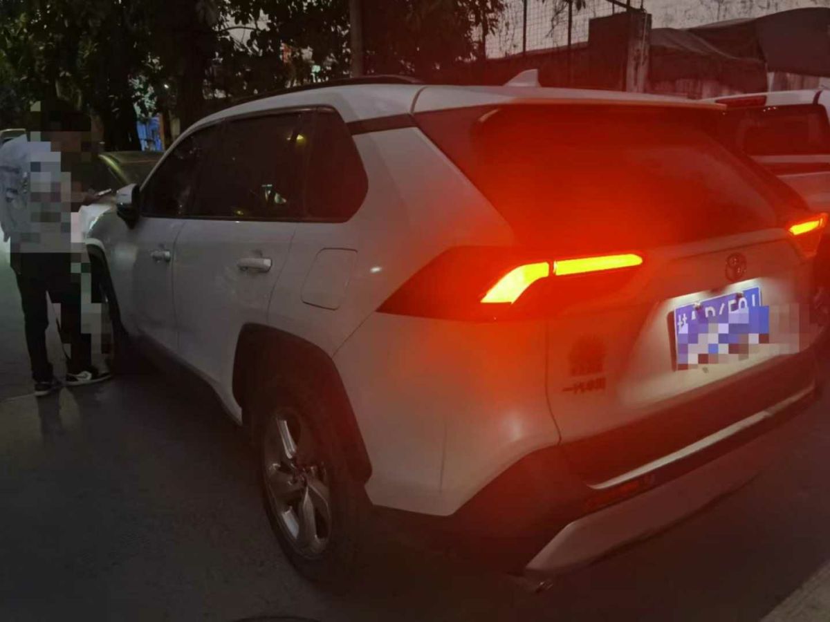 豐田 RAV4榮放  2021款 2.0L CVT兩驅(qū)風(fēng)尚版圖片