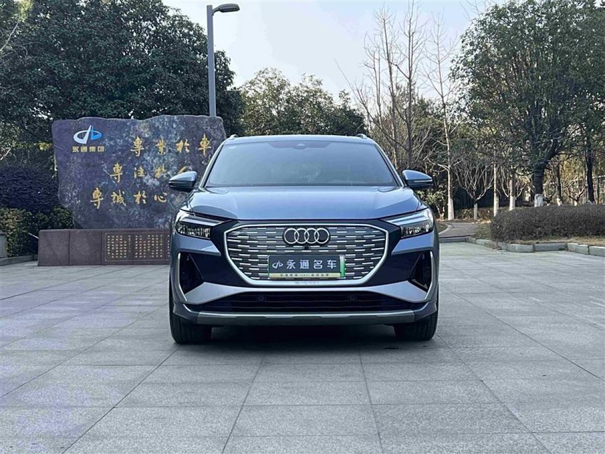 奧迪 奧迪Q4 e-tron  2024款 40 e-tron 創(chuàng)境版圖片