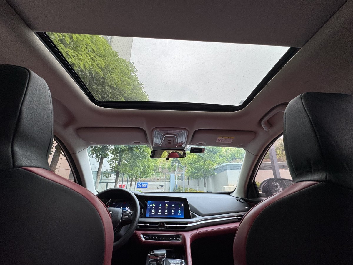 長安 CS75 PLUS  2021款 2.0T 自動領(lǐng)航型圖片
