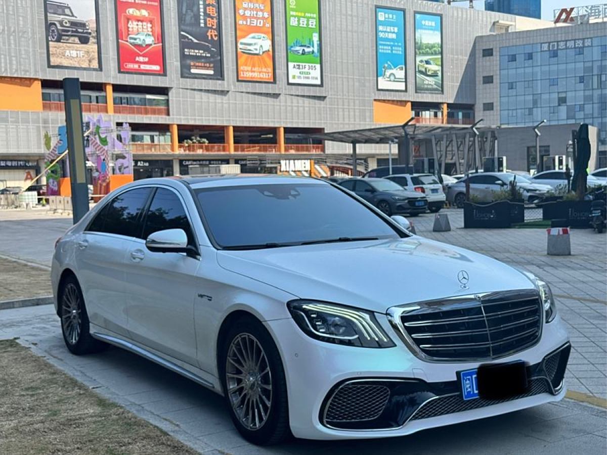 奔馳 奔馳S級AMG  2015款 AMG S 63 L 4MATIC圖片