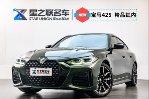 宝马4系 22款 425i Gran Coupe M运动曜夜套装  