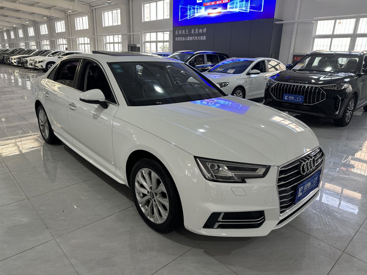 奧迪 奧迪A4L  2019款 40 TFSI 進取型 國VI圖片