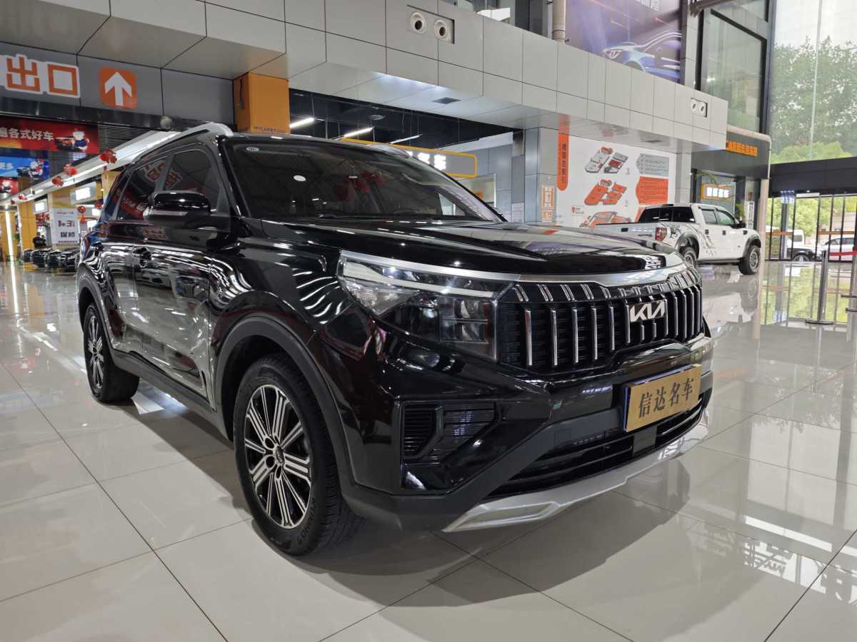 起亞 智跑  2021款 Ace 2.0L 挑戰(zhàn)版圖片