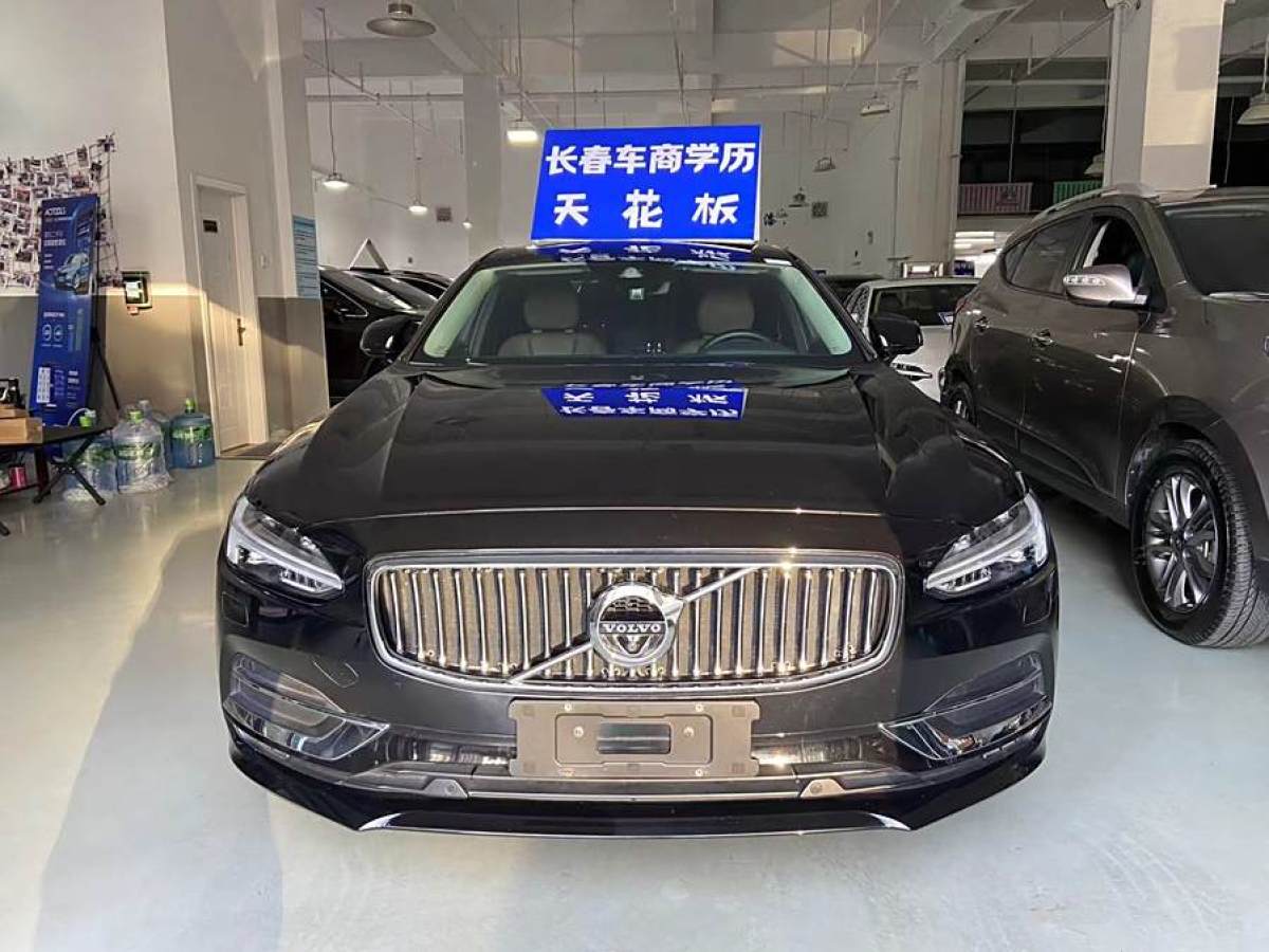 沃爾沃 S90  2017款 T5 智雅版圖片