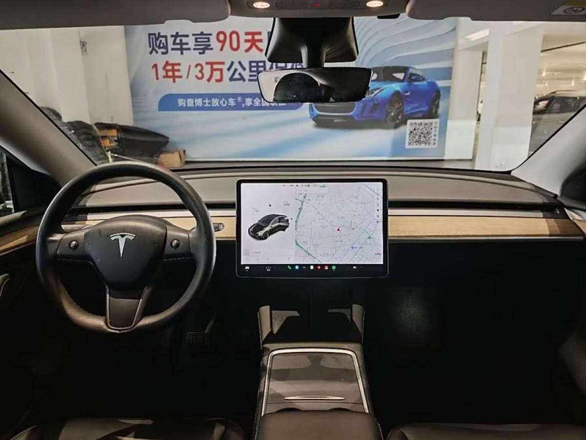 2021年6月特斯拉 Model Y  2021款 長(zhǎng)續(xù)航全輪驅(qū)動(dòng)版 3D7