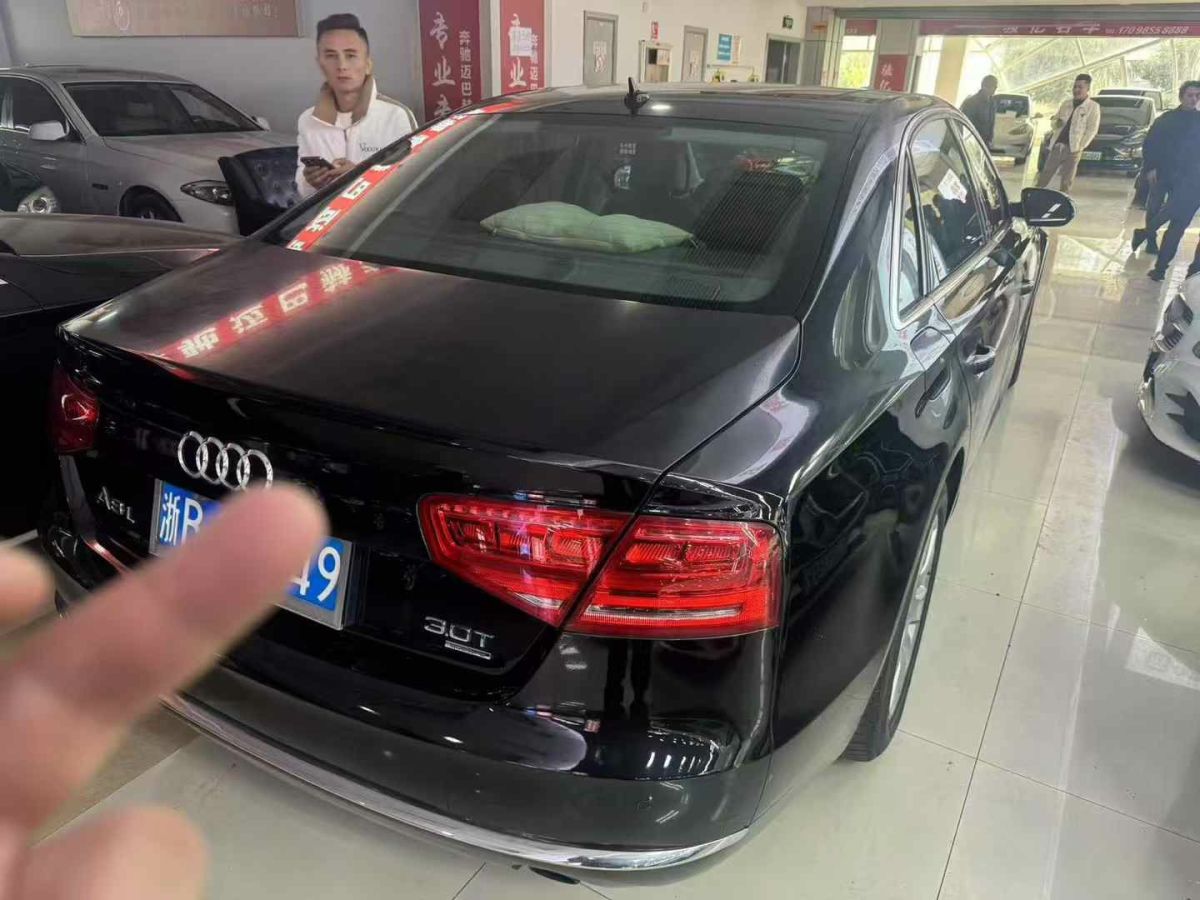 奧迪 奧迪A8  2012款 A8L 45 TFSI quattro舒適型圖片