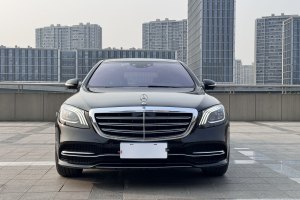 奔驰S级 奔驰 改款 S 450 L