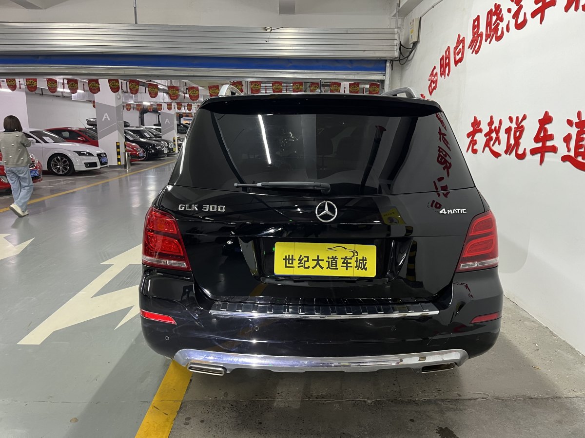 奔馳 奔馳GLK級  2013款 GLK 300 4MATIC 豪華型圖片