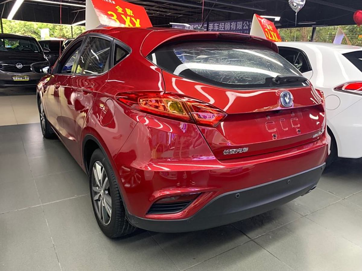 長(zhǎng)安 逸動(dòng)XT  2015款 1.6L 自動(dòng)俊酷型 國(guó)IV圖片