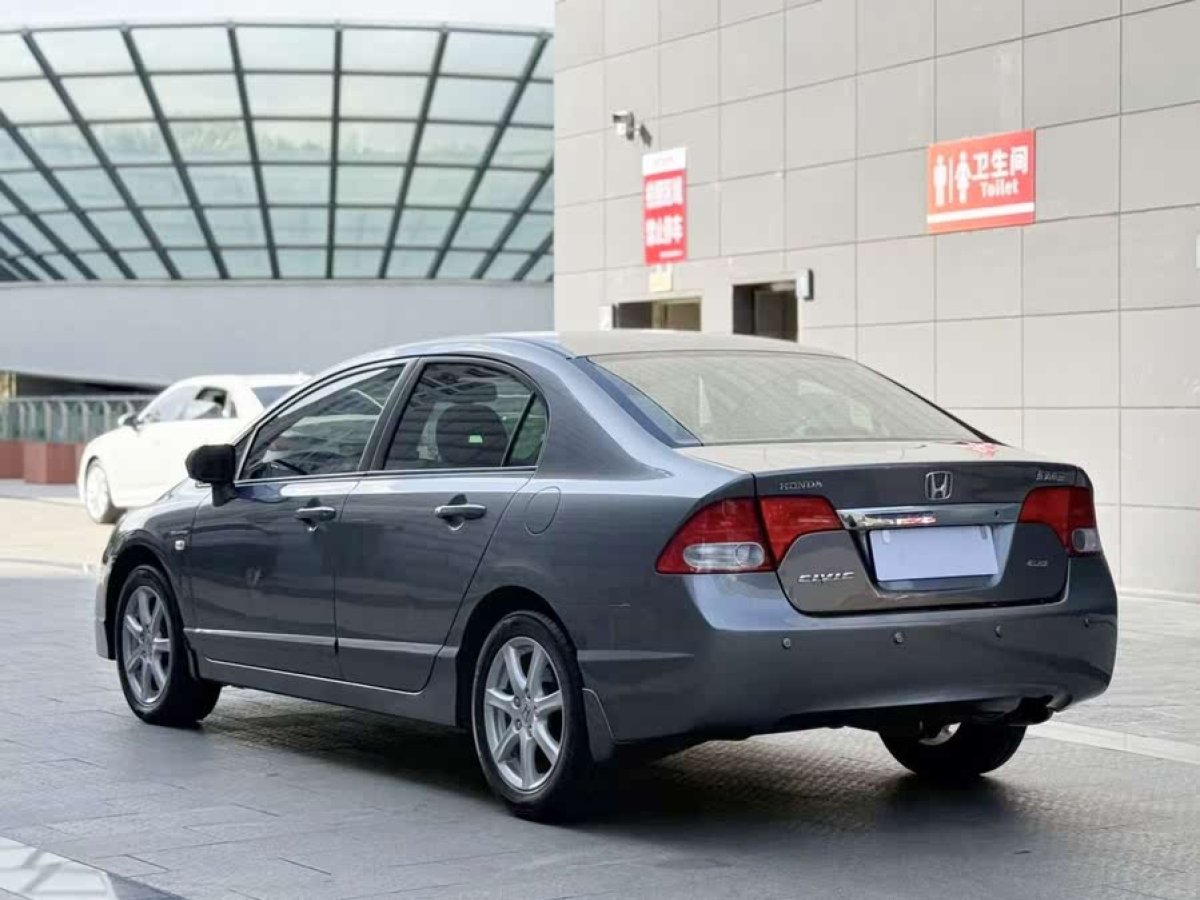 本田 思域  2009款 1.8L 自動舒適版圖片