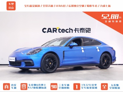 2018年6月 保時(shí)捷 Panamera Panamera 3.0T圖片