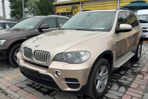 寶馬X5 寶馬 xDrive35i 領(lǐng)先型