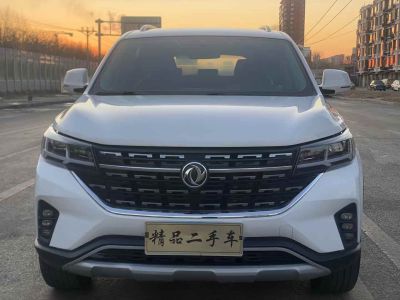 2019年12月 上喆 上喆V-Class V260L 卡其軒版圖片