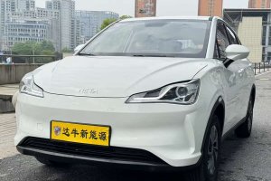 哪吒V 哪吒 標(biāo)準(zhǔn)續(xù)航娛樂版升級型