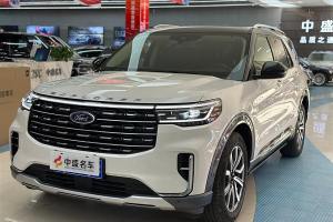 探險(xiǎn)者 福特 EcoBoost 285 四驅(qū)鈦金版 7座