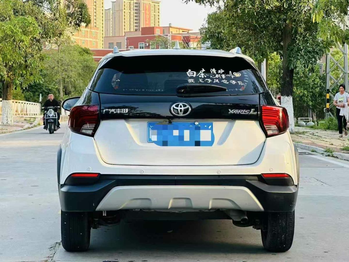 豐田 YARiS L 致炫  2021款 致炫X 1.5L CVT尊貴版圖片