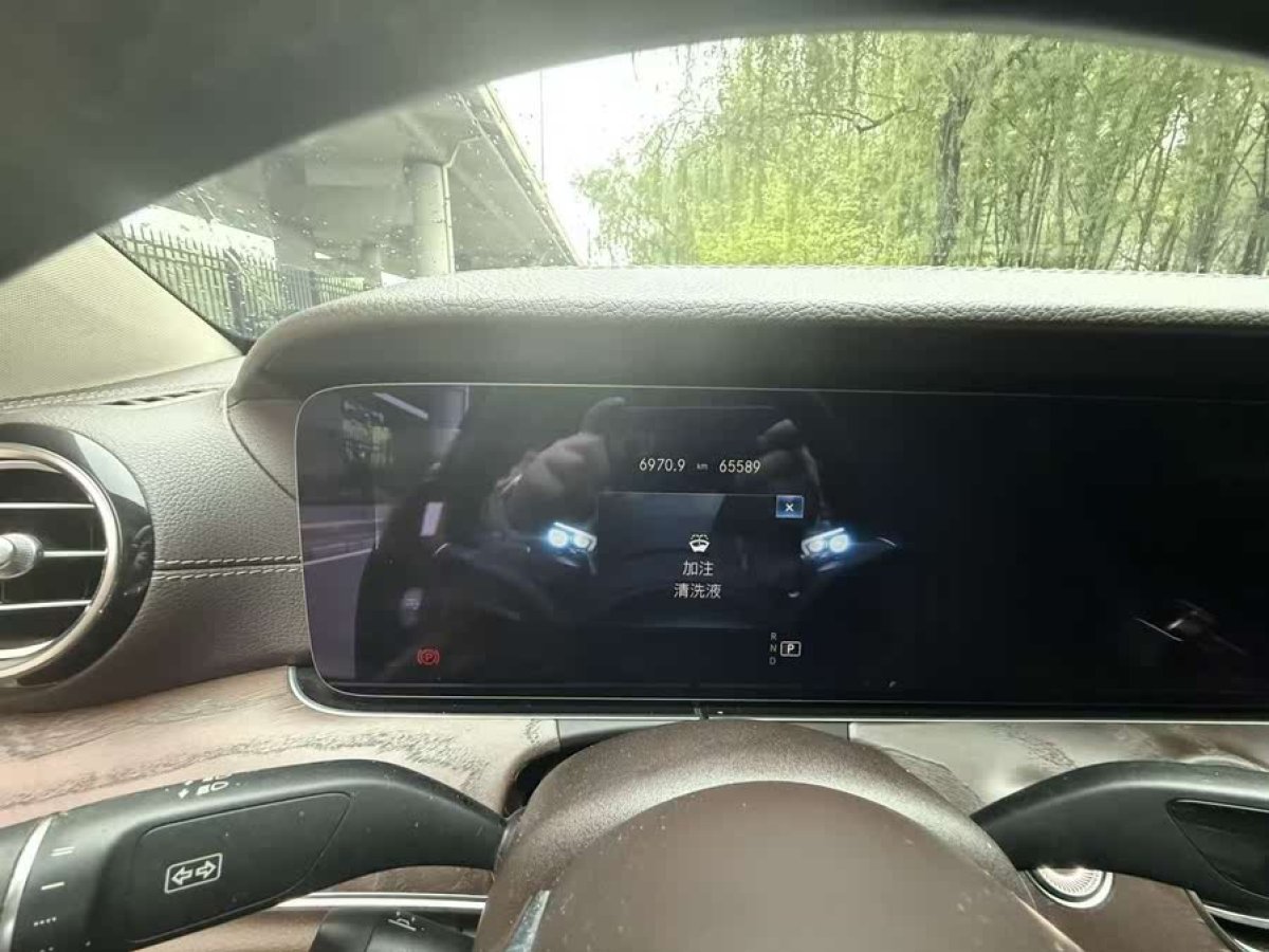 奔馳 奔馳E級(jí)  2021款 改款 E 300 L 豪華型圖片