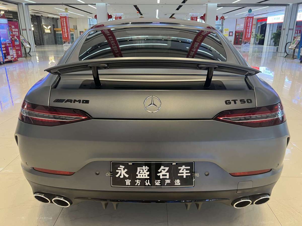 奔馳 奔馳AMG GT  2020款 AMG GT 50 四門跑車圖片