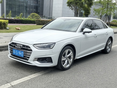 2021年1月 奧迪 奧迪A4L 40 TFSI quattro 豪華致雅型圖片