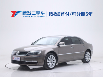 2013年10月 大眾 輝騰(進(jìn)口) 3.6L V6 4座加長(zhǎng)Individual版圖片