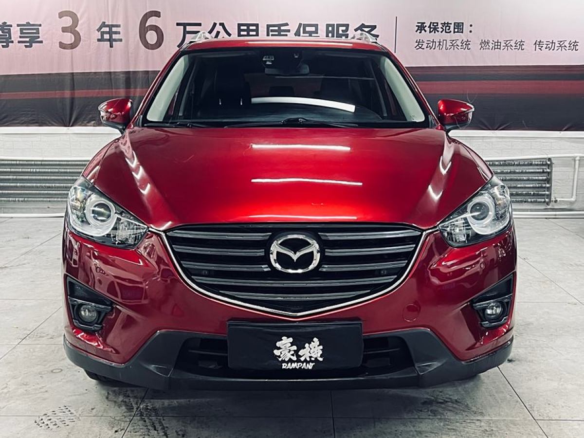 馬自達 CX-5  2015款 2.5L 自動四驅(qū)旗艦型圖片