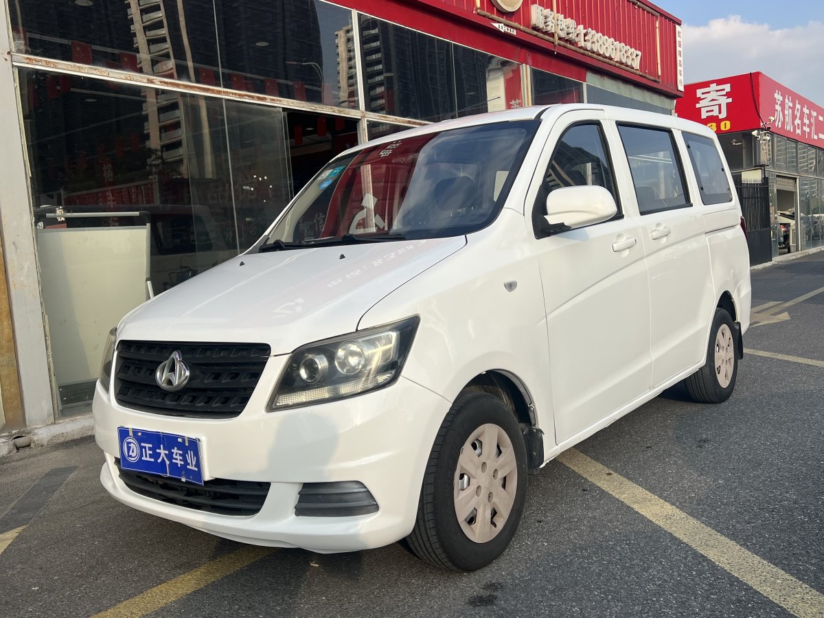 長(zhǎng)安歐尚 歐諾  2014款 1.3L基本型圖片