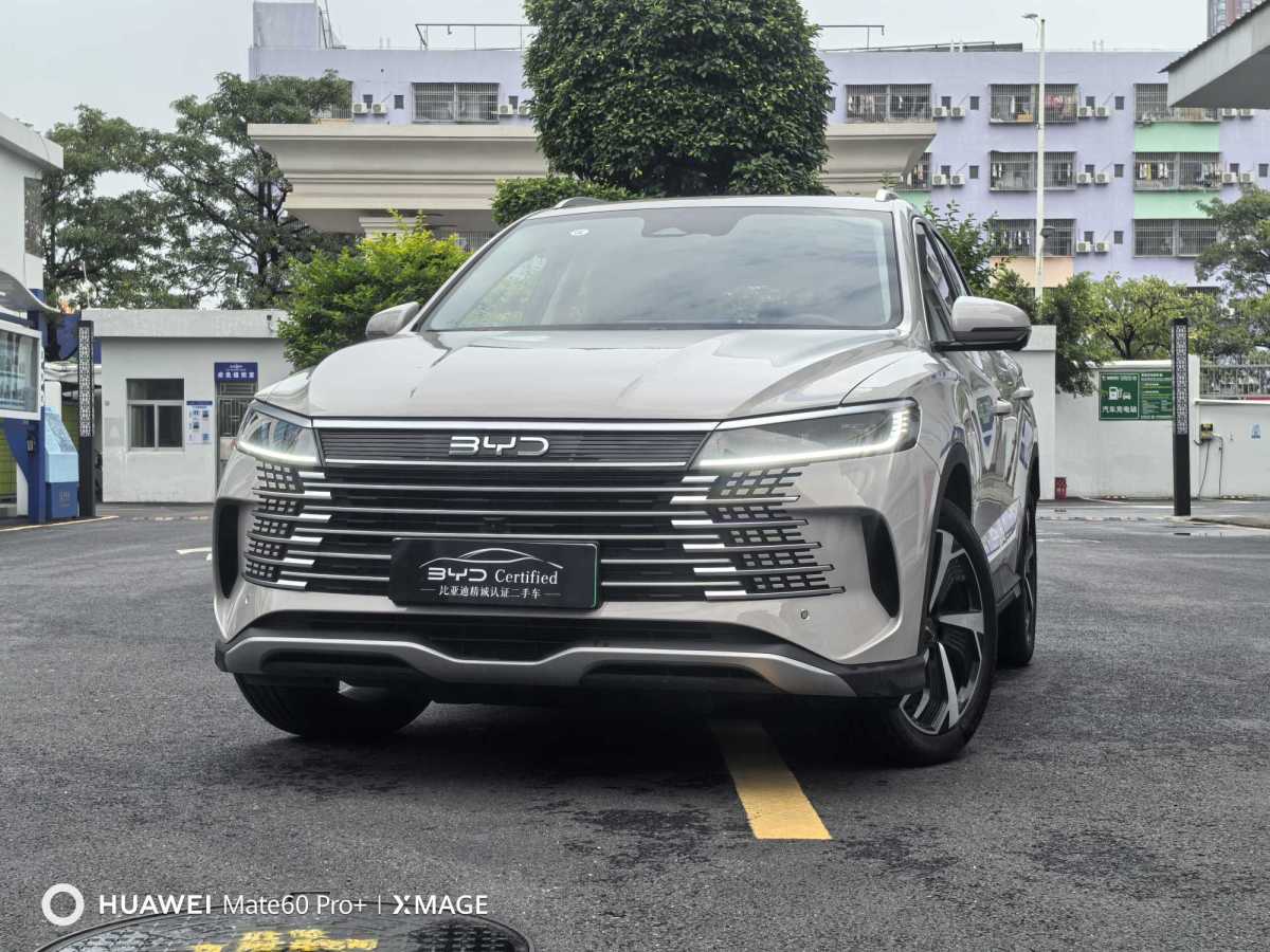 2024年10月比亞迪 海獅05 DM-i  2025款 DM-i 115KM旗艦型
