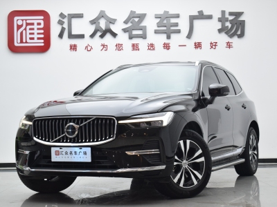 2024年2月 沃爾沃 XC60 B5 四驅(qū)智逸豪華版圖片