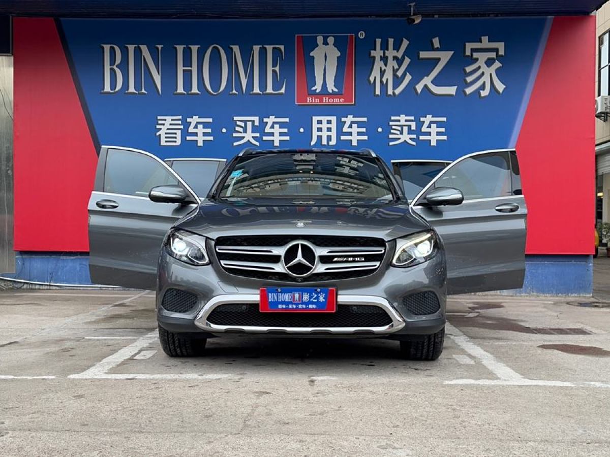 奔馳 奔馳GLC  2016款 GLC 260 4MATIC 豪華型圖片