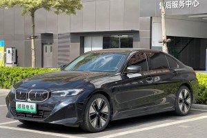 寶馬i3 寶馬 eDrive 40 L 曜夜運(yùn)動(dòng)套裝