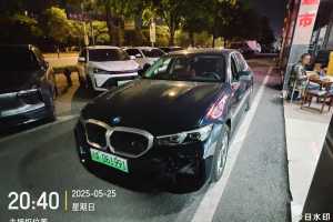 寶馬i3 寶馬 eDrive 35 L