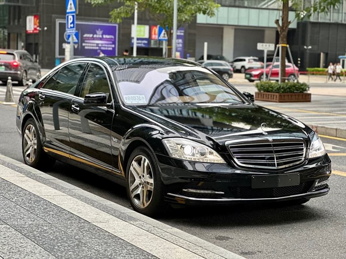 奔馳 奔馳S級(jí)  2010款 S 600 L圖片