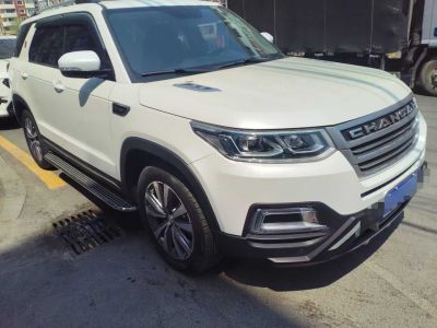 2017年1月 長(zhǎng)安 CS15 1.5L 自動(dòng)豪華天窗版圖片