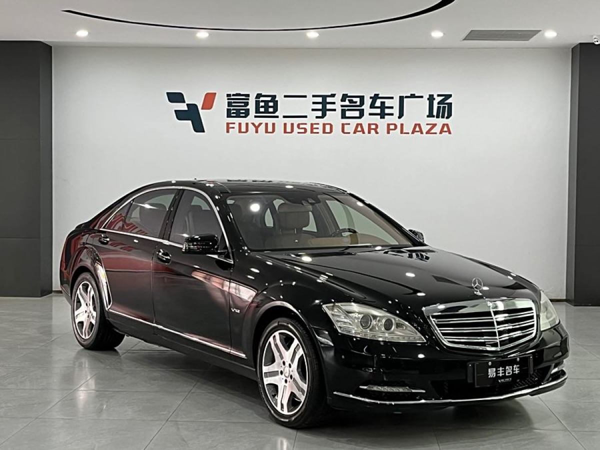 奔馳 奔馳S級(jí)  2010款 S 600 L圖片