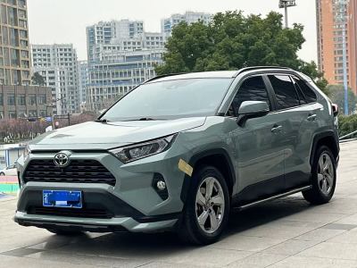 2022年8月 豐田 RAV4榮放 2.0L CVT兩驅(qū)風(fēng)尚版圖片