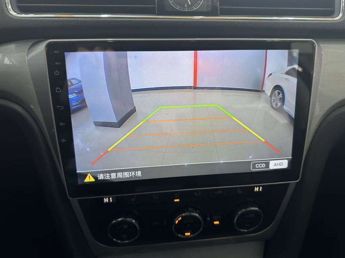 大眾 帕薩特  2014款 1.8TSI DSG尊榮導(dǎo)航版圖片