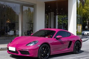 718 保時(shí)捷 Cayman Style Edition 2.0T