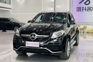 奔馳GLE AMG 奔馳 AMG GLE 63 4MATIC