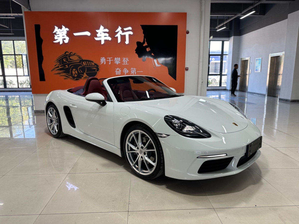 2022年9月保時(shí)捷 718  2022款 Boxster 2.0T