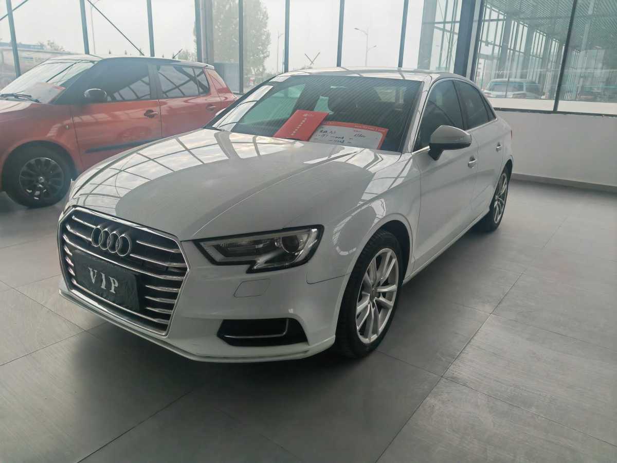 奧迪 奧迪A3  2020款 Sportback 35 TFSI 風(fēng)尚型 國V圖片