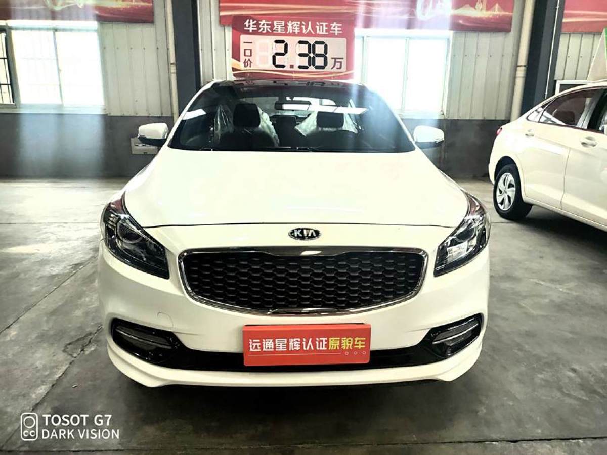 起亞 K4  2014款 1.8L 自動GLS圖片