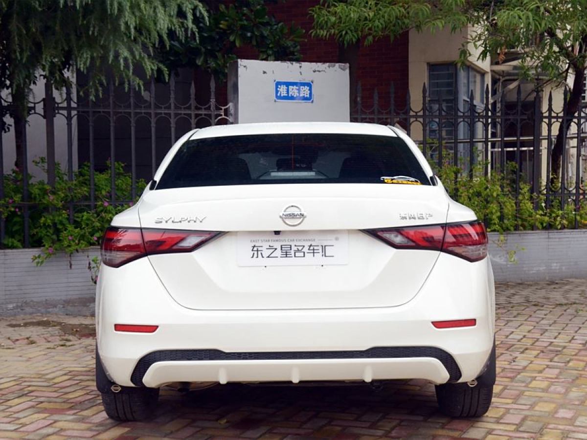 日產(chǎn) 軒逸  2022款 1.6L XL CVT悅享版圖片